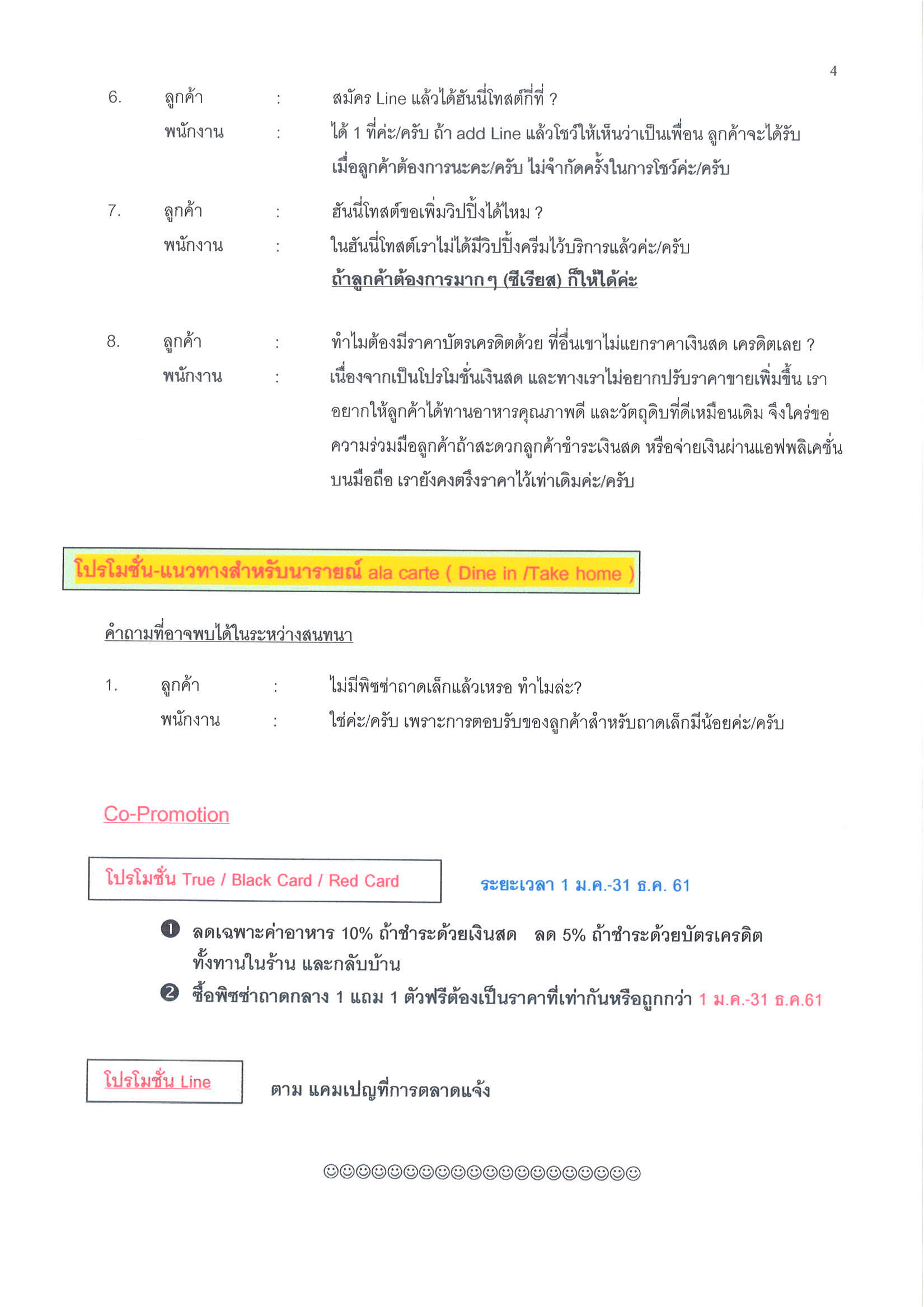 F59AD1B4-6E2E-41DA-82F5-E25AC95EDE54.jpeg