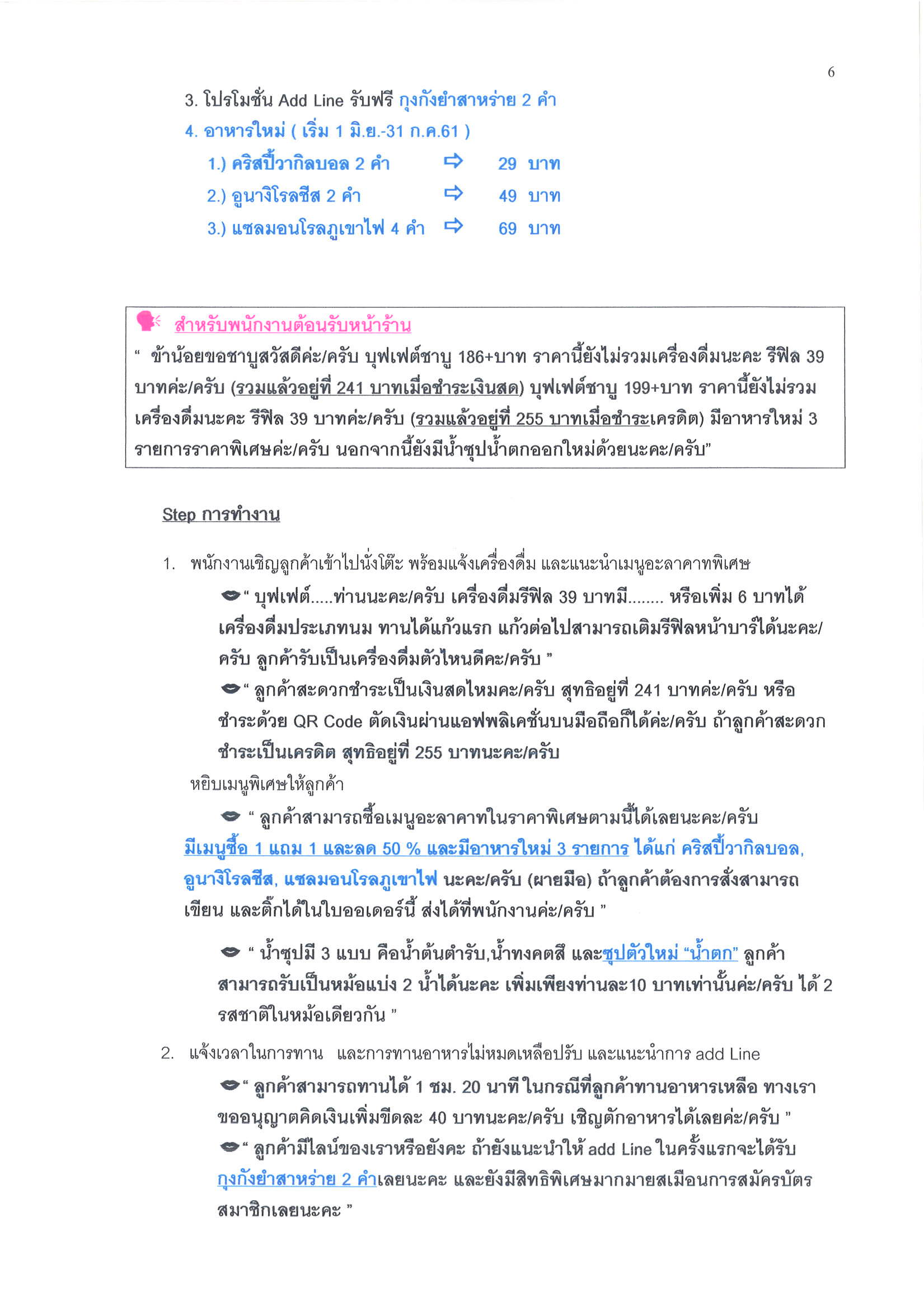 5FC35B35-8C59-4E39-A2E6-1836069E26B4.jpeg