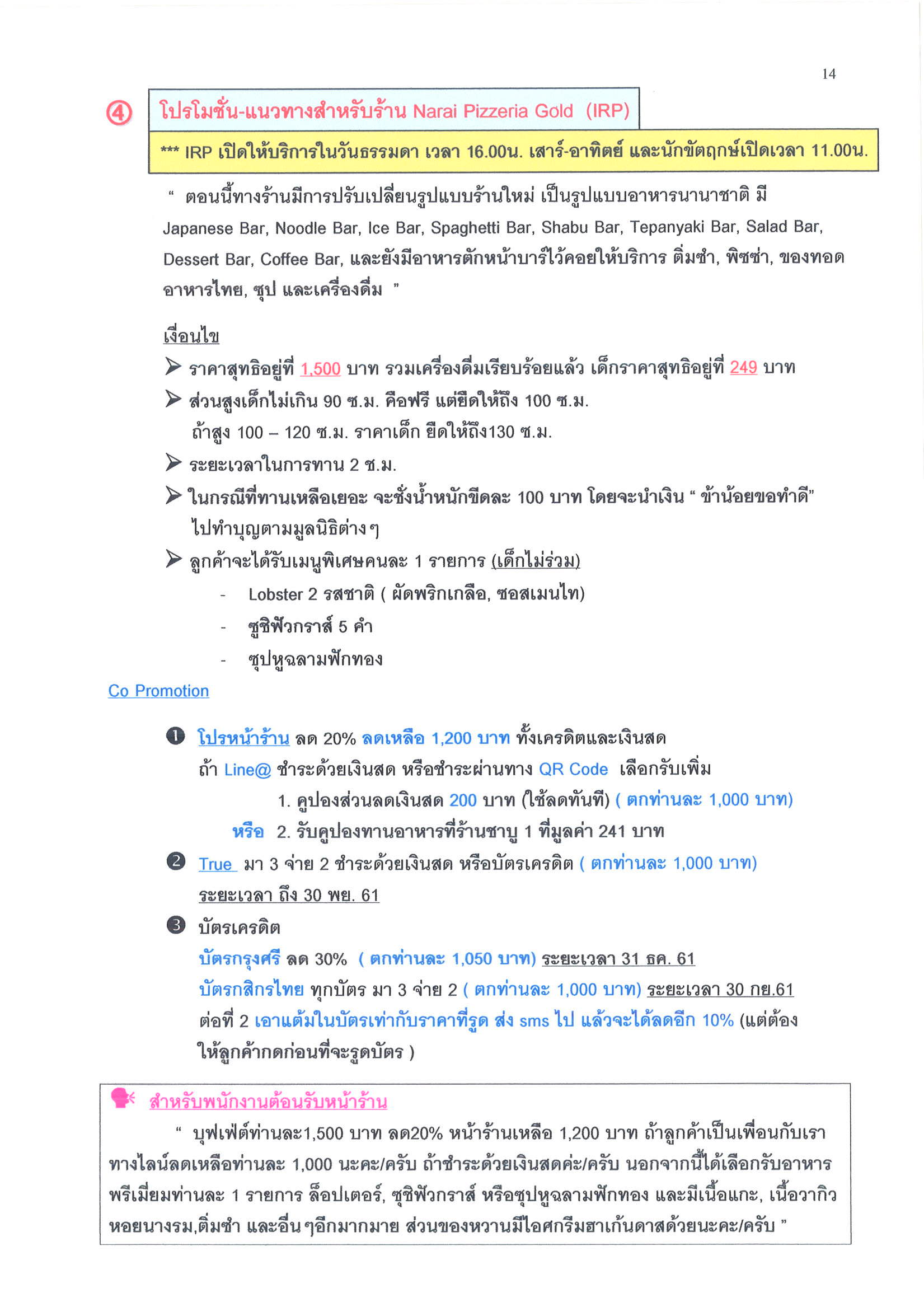 961B36D5-8E51-4C99-9DFD-0254B26610E4.jpeg