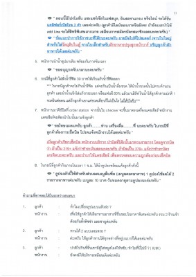 img-X25144308-0011.jpg