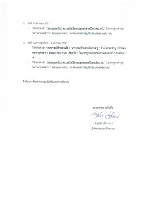 img-Z21095607-0002.jpg