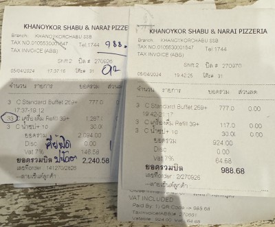 050420241.jpg