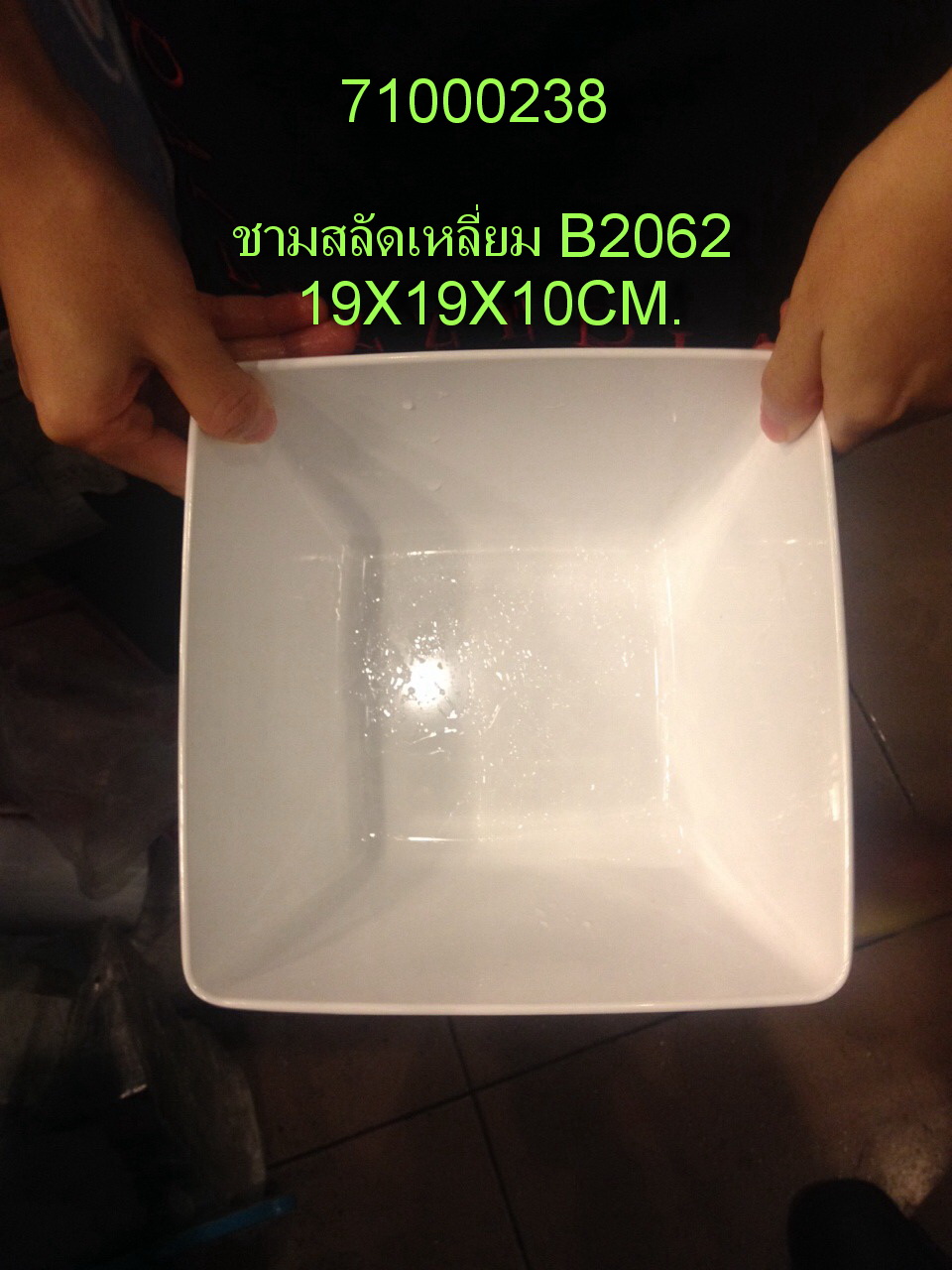 71000238.jpg