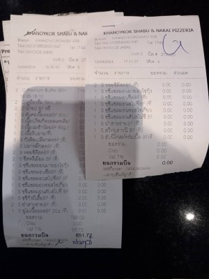 358652.jpg