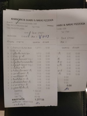 0505.jpg