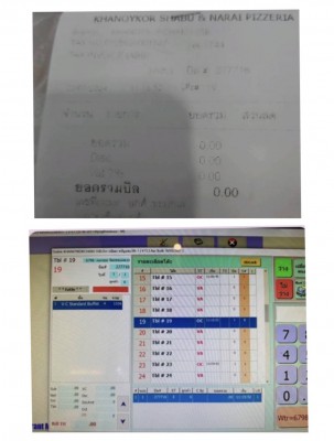 27051.jpg