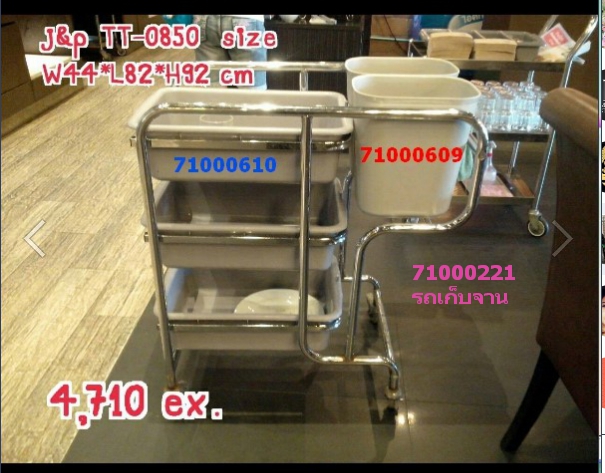 71000221.JPG
