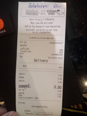 398657.jpg