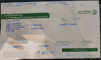29102024.jpg