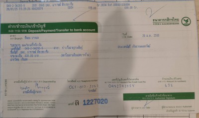 28012025.jpg