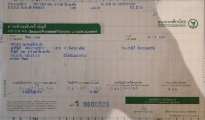 21022025.jpg