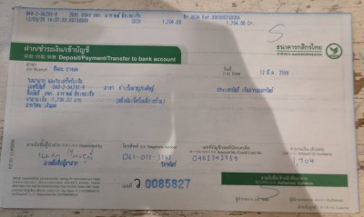 170412032025.jpg