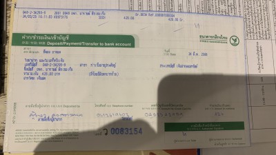 78910.jpg