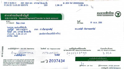 01042025.jpg