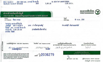 060420251.jpg