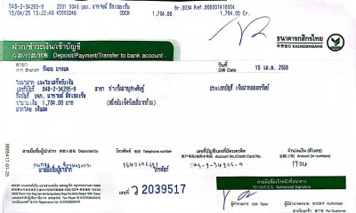 14042025.jpg