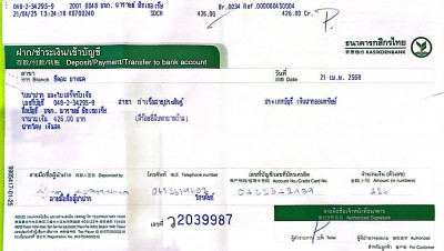 21042025.jpg
