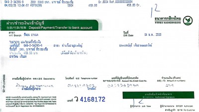 04052025.jpg