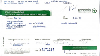 040520251.jpg