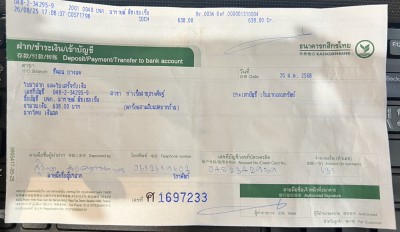 26082025.jpg